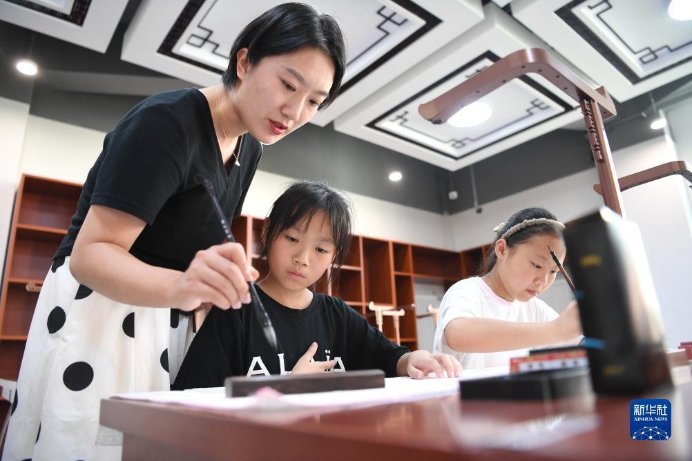 幸运双星连线下载官网